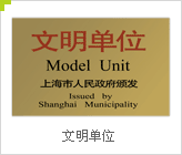 ������λ