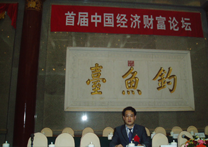 �������ݰ�Ȩ����